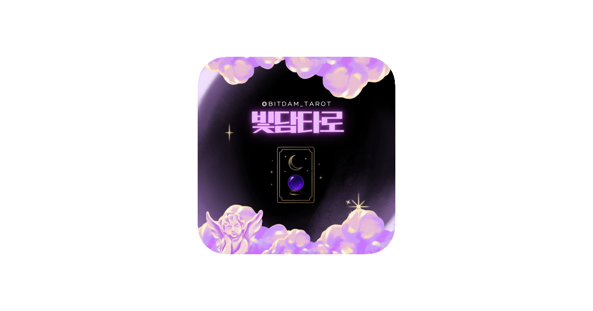 공유 카드