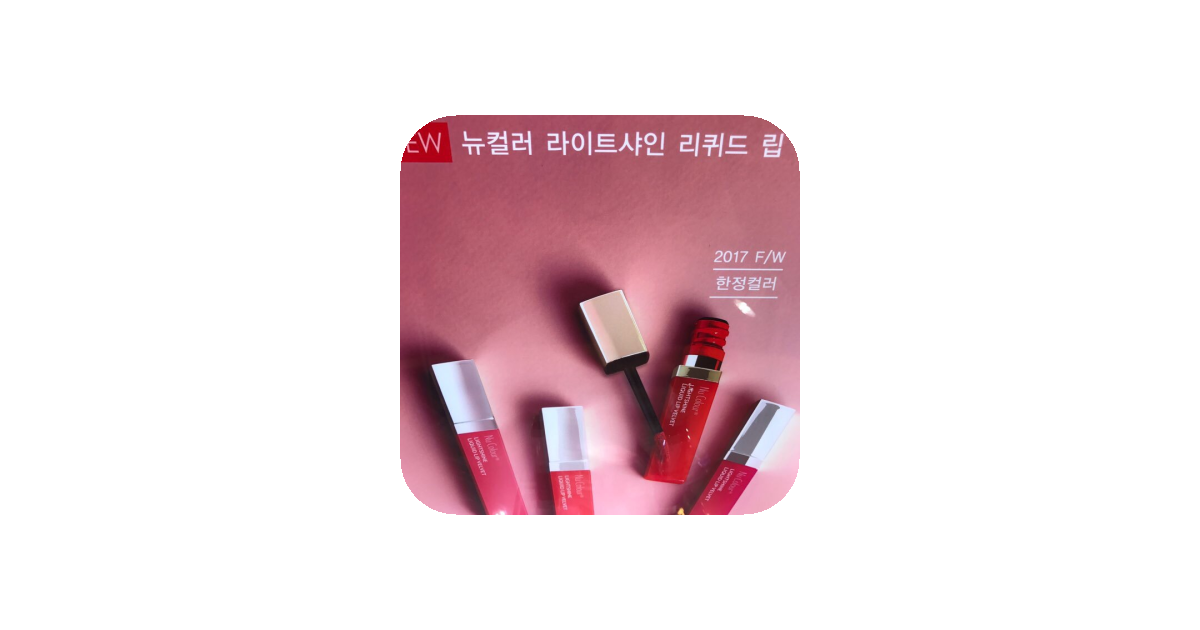 공유 카드
