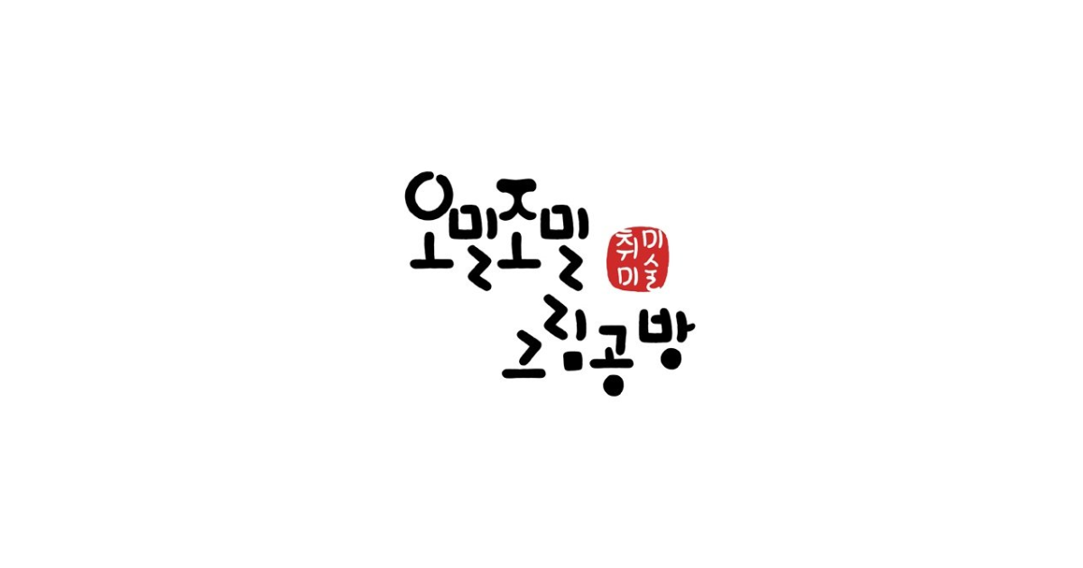 공유 카드