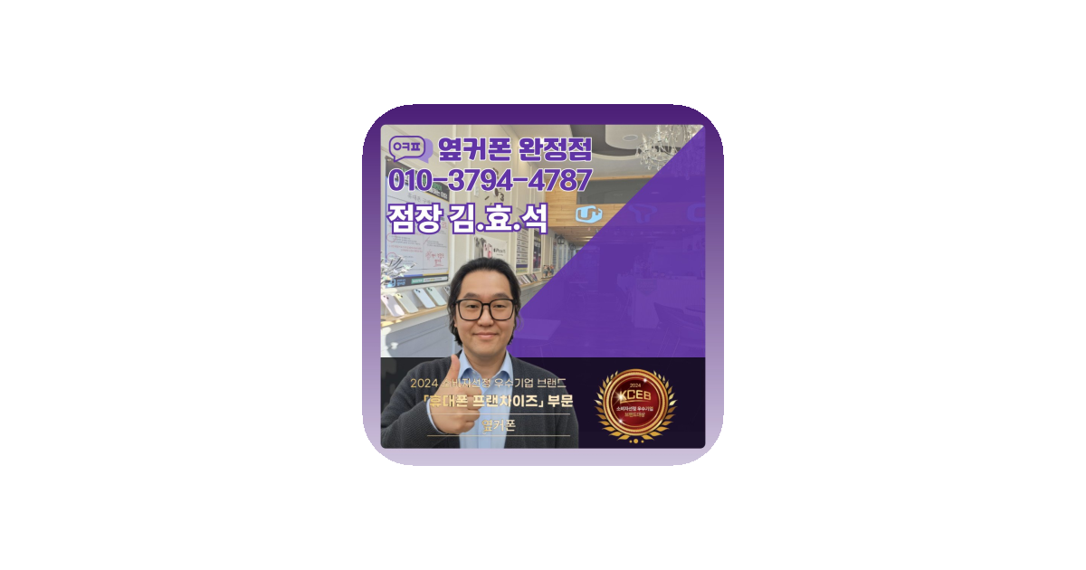 공유 카드