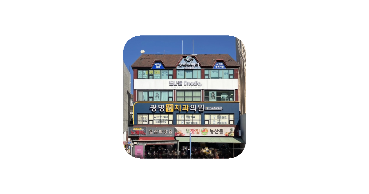 공유 카드