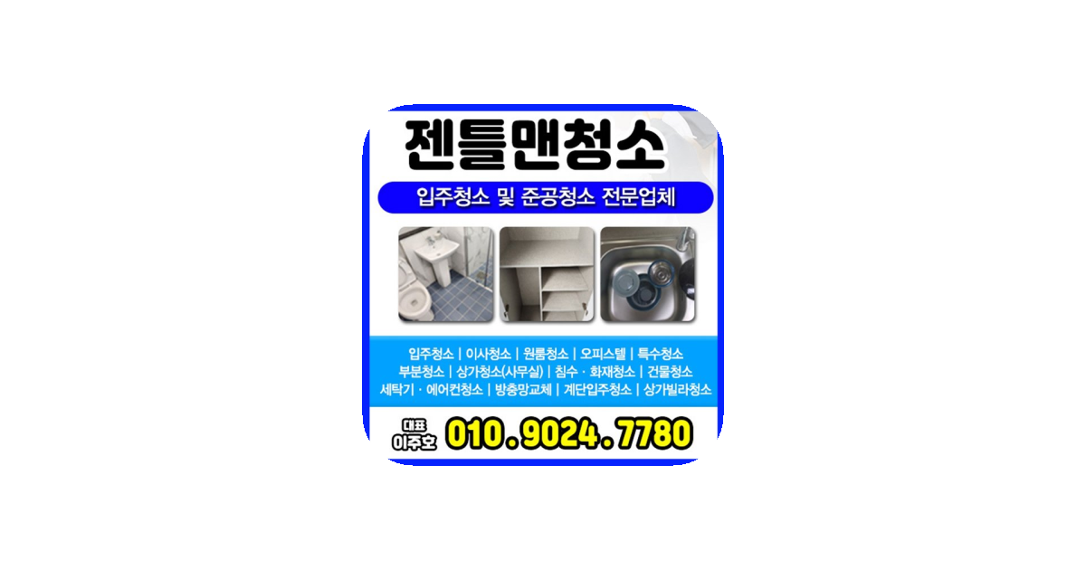 공유 카드