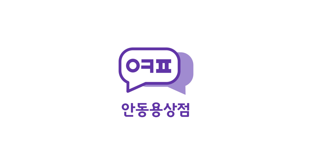 공유 카드