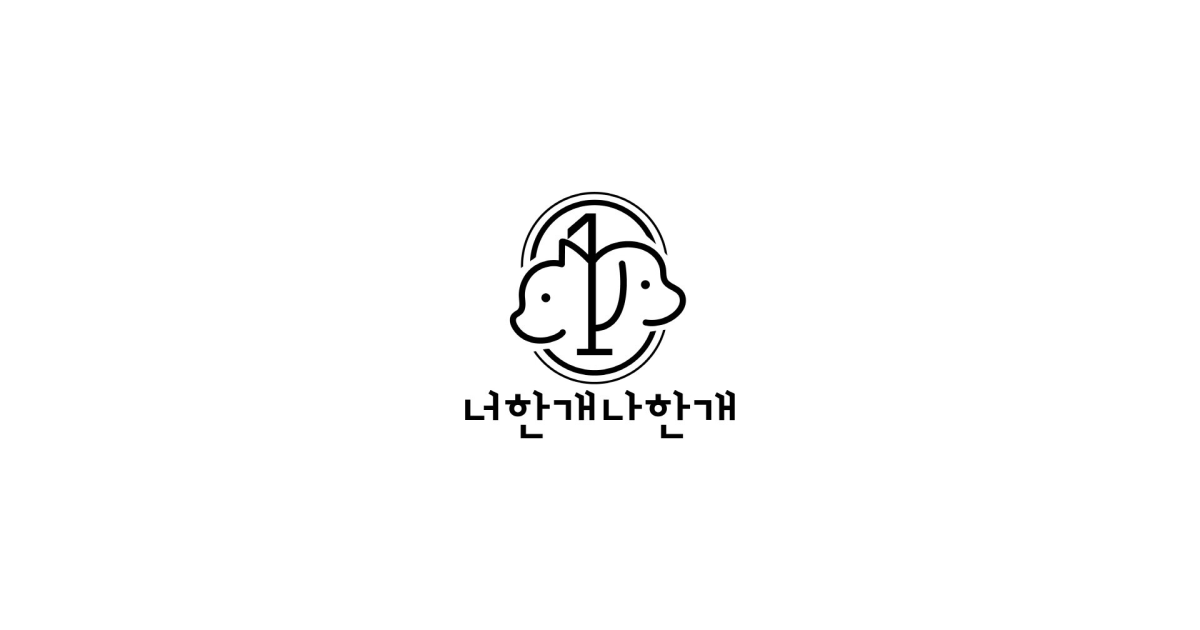 공유 카드