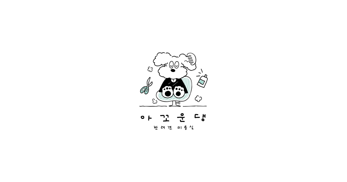 공유 카드