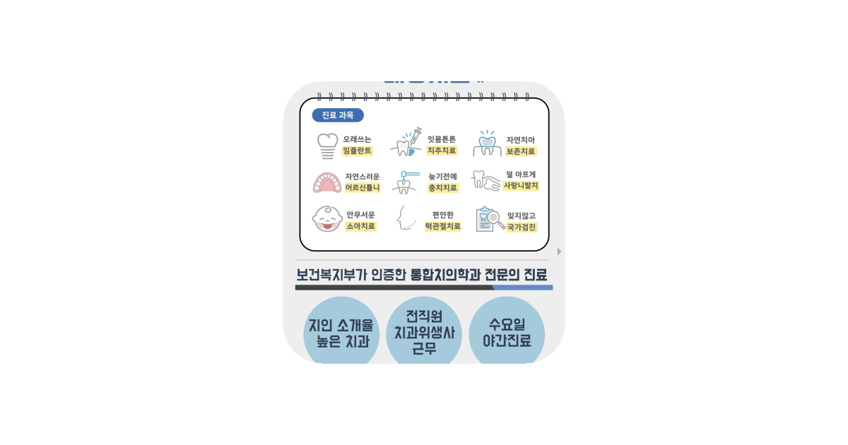 공유 카드