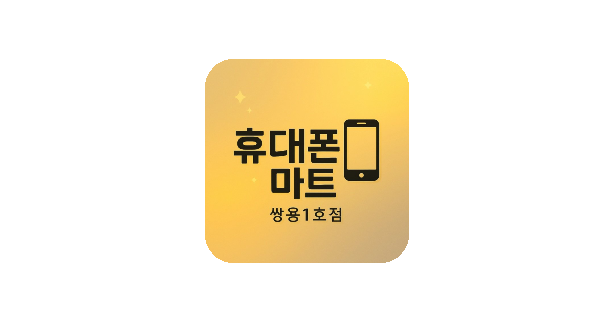 공유 카드