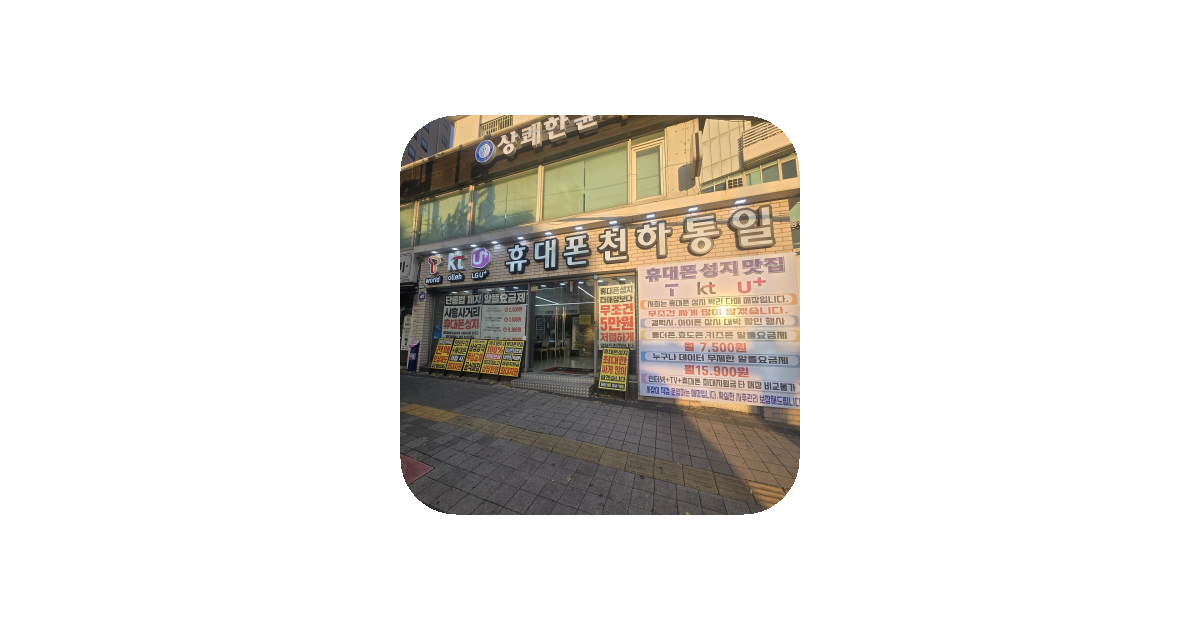 공유 카드