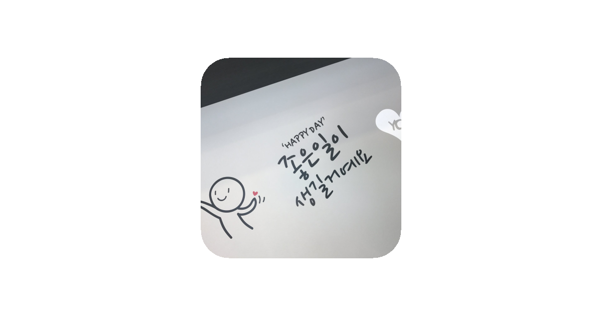 공유 카드