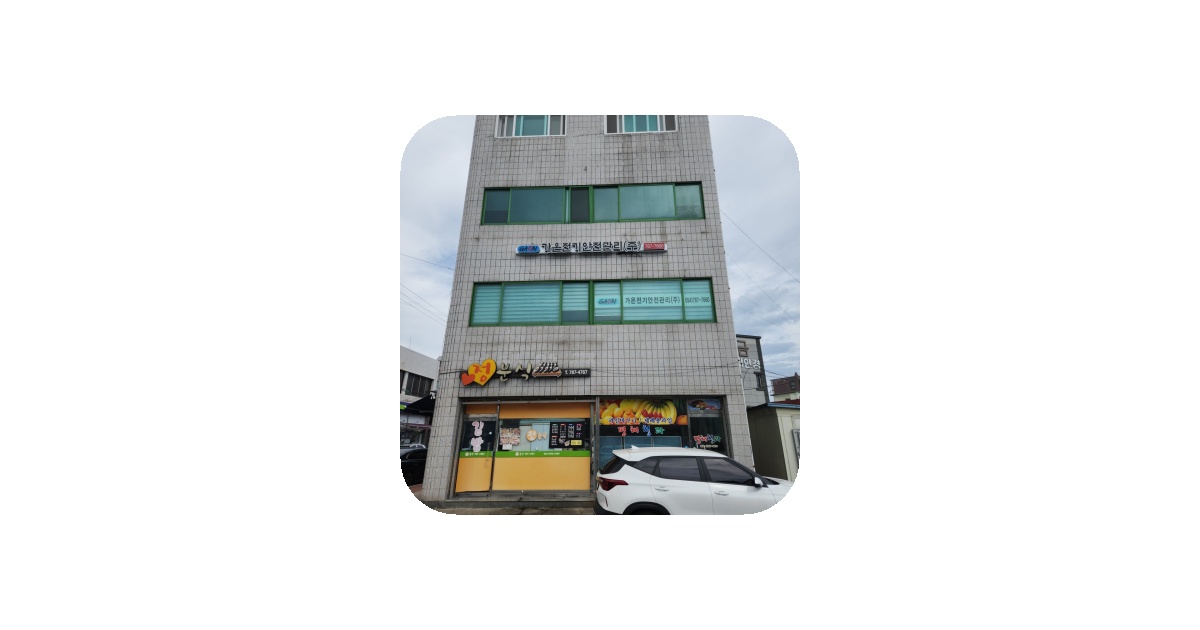 공유 카드