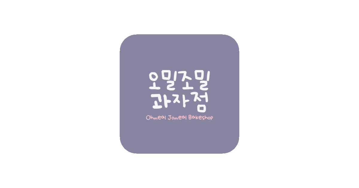 공유 카드