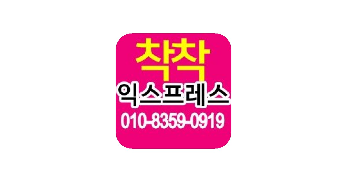 공유 카드