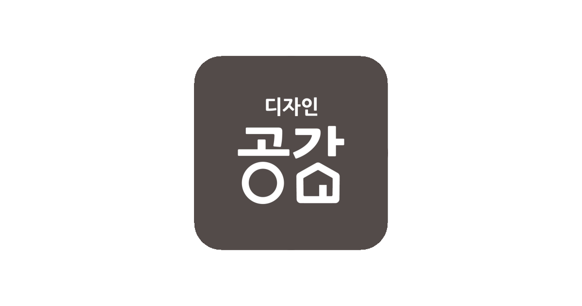 공유 카드