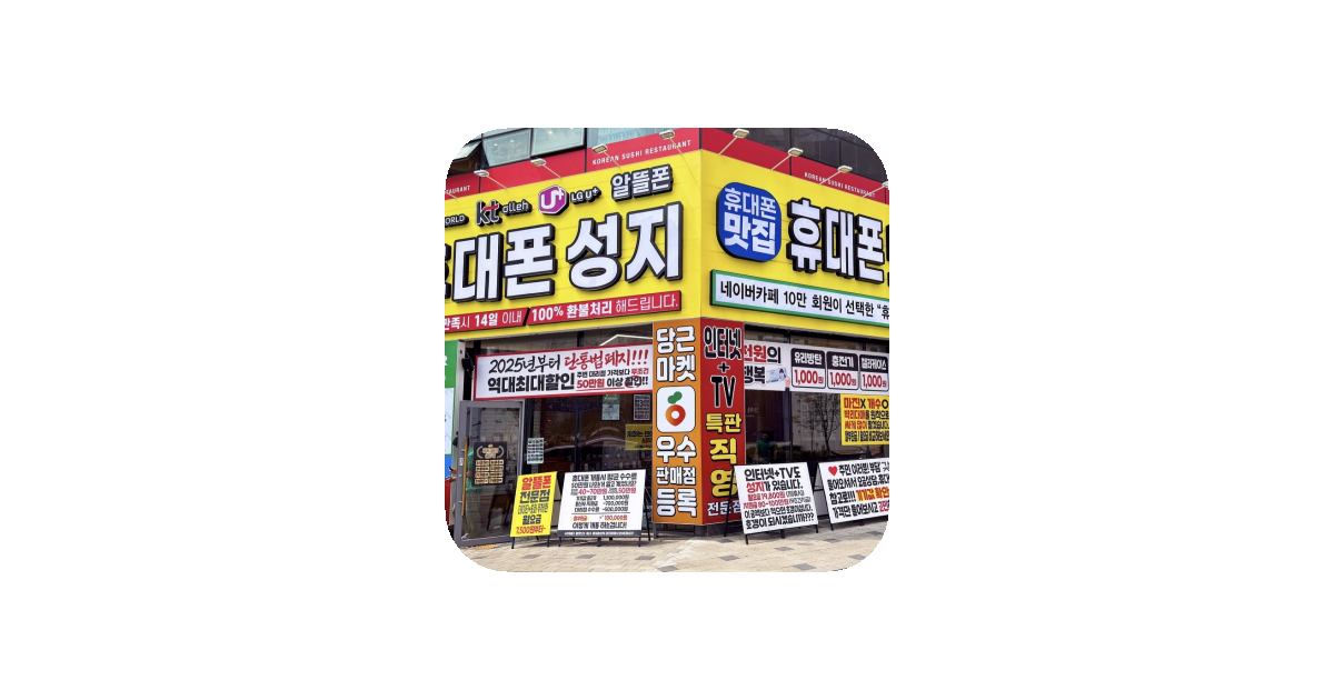 공유 카드