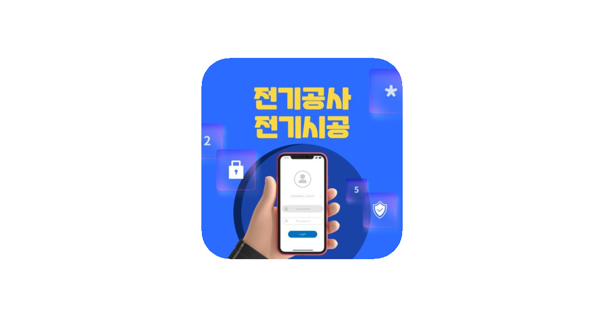 공유 카드
