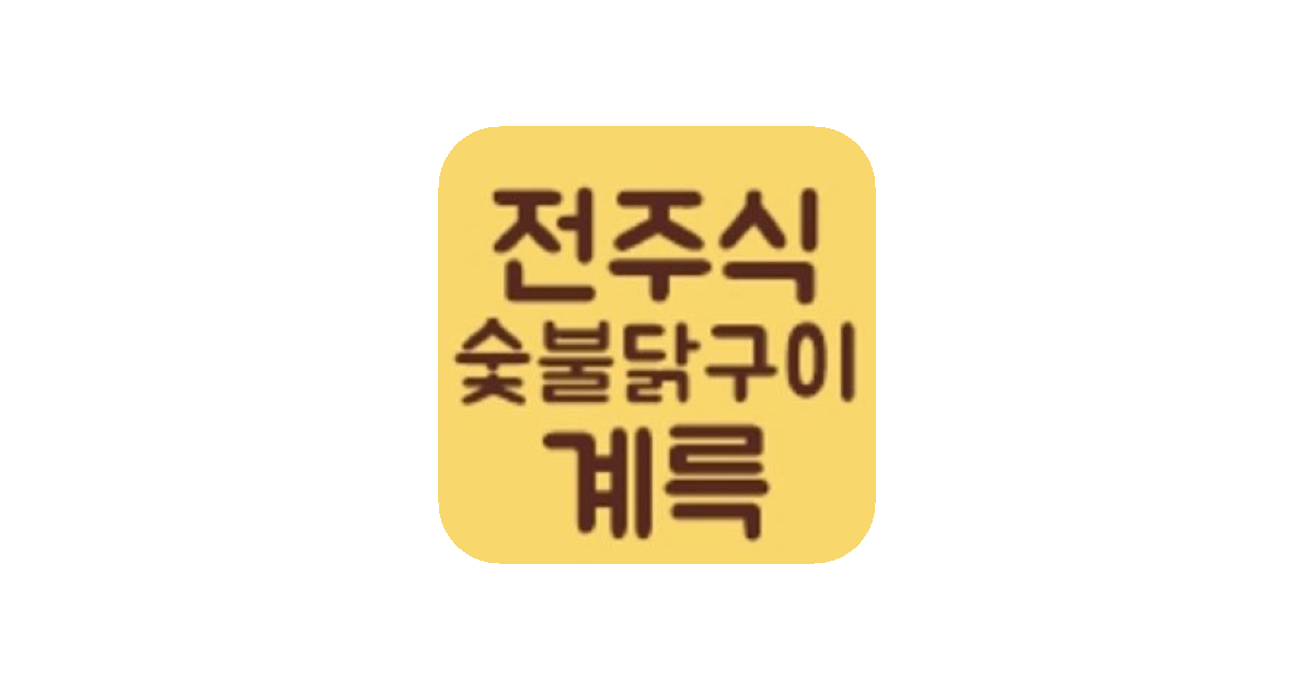 공유 카드