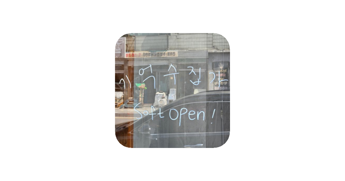 공유 카드