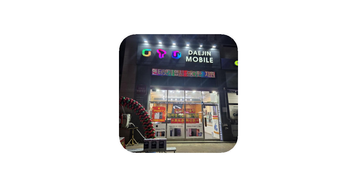 공유 카드