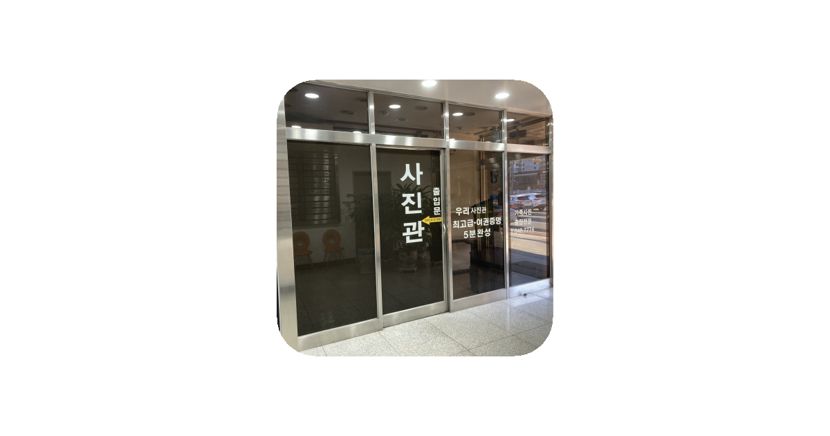 공유 카드