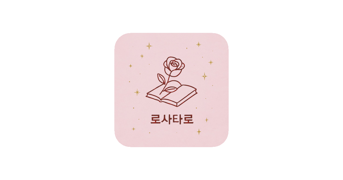 공유 카드