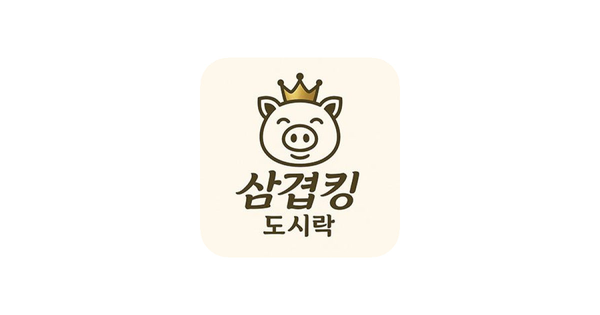 공유 카드