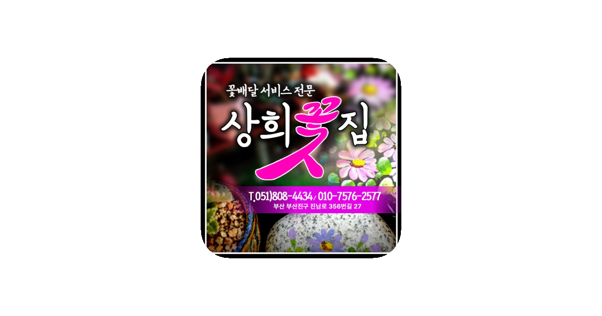 공유 카드
