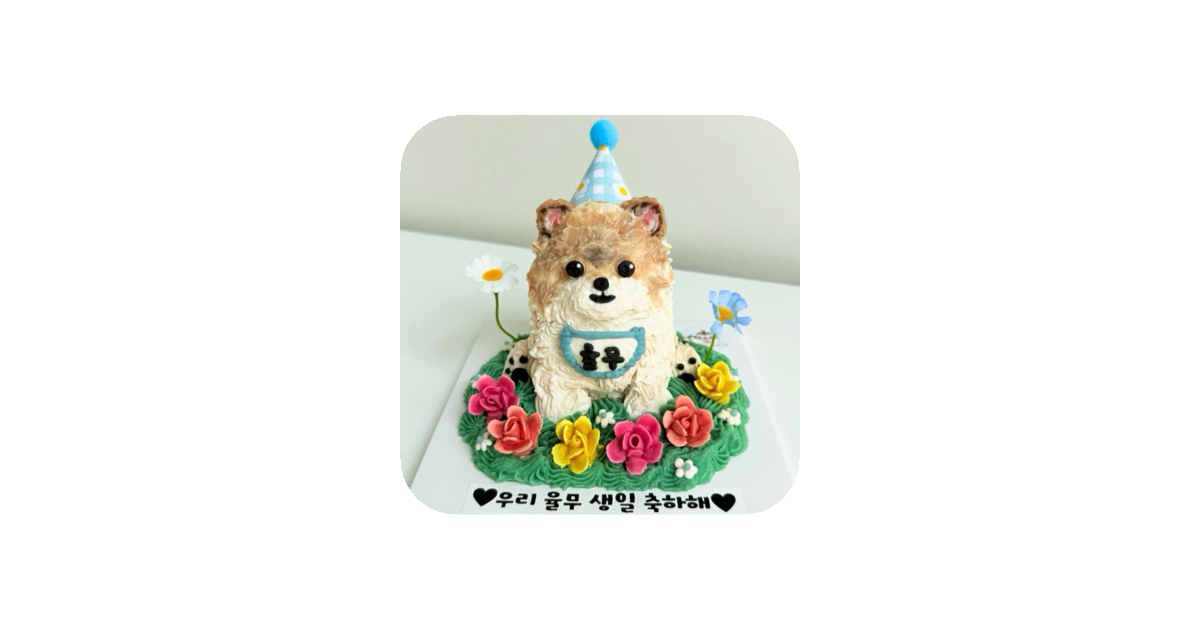 공유 카드