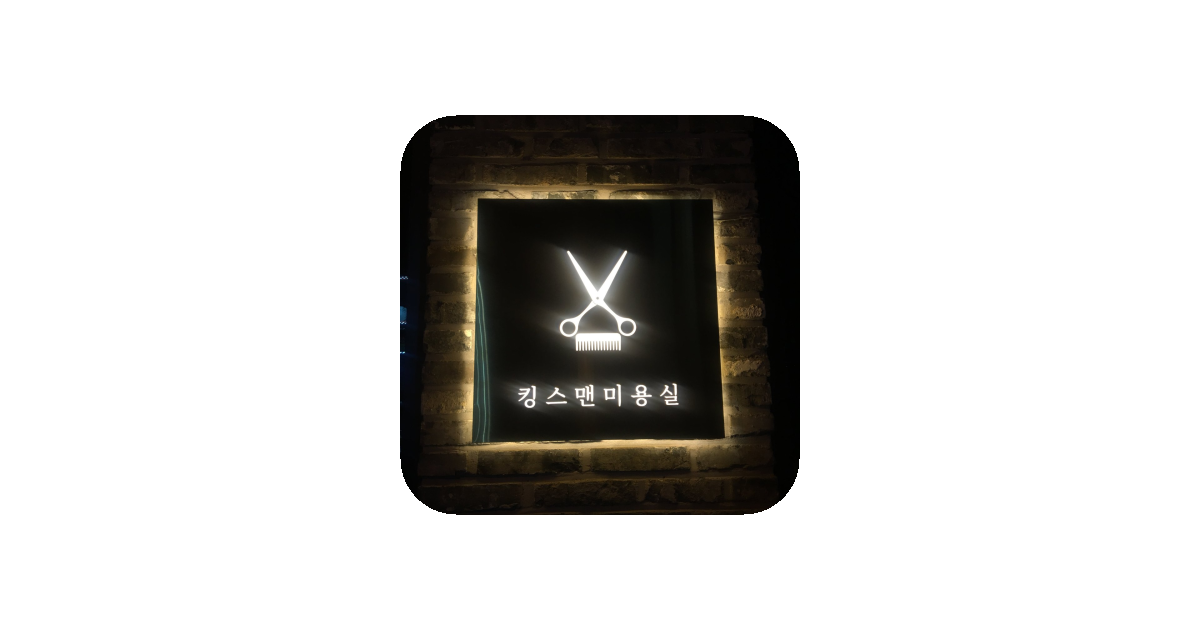 공유 카드