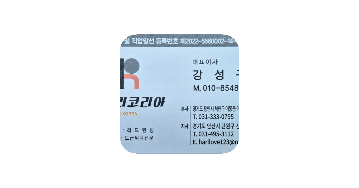 공유 카드
