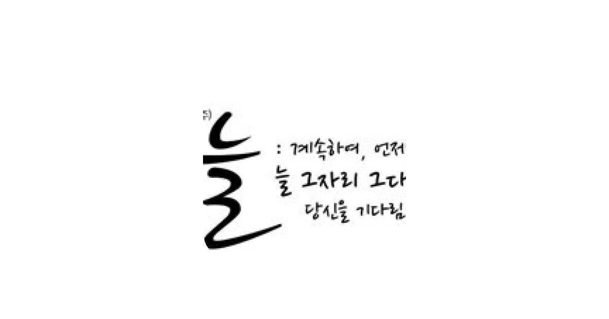 공유 카드