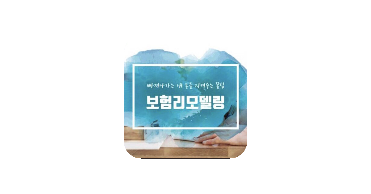 공유 카드