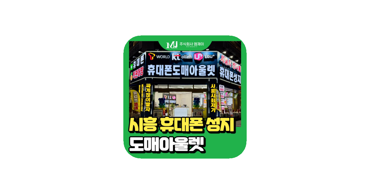 공유 카드