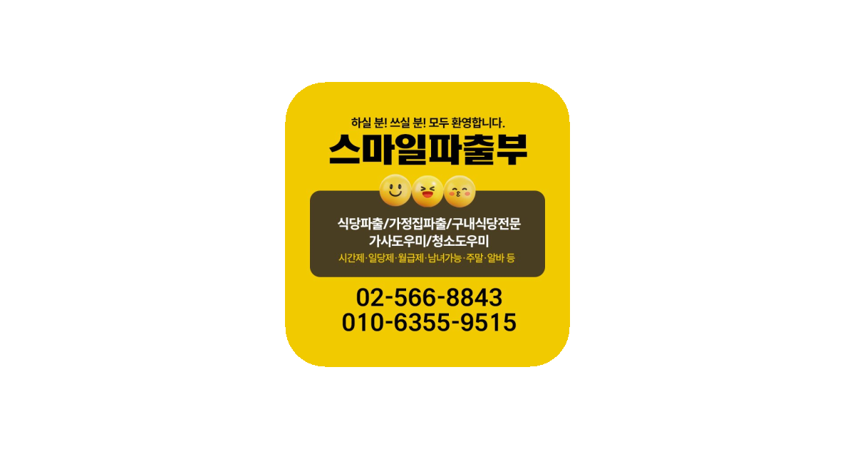 공유 카드