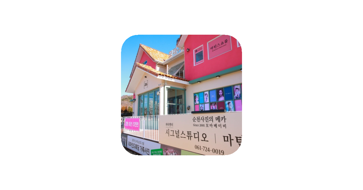 공유 카드