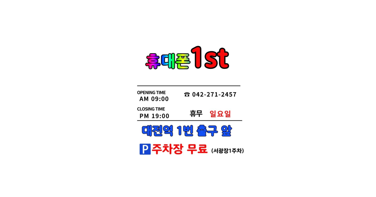 공유 카드