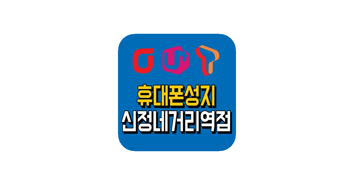공유 카드