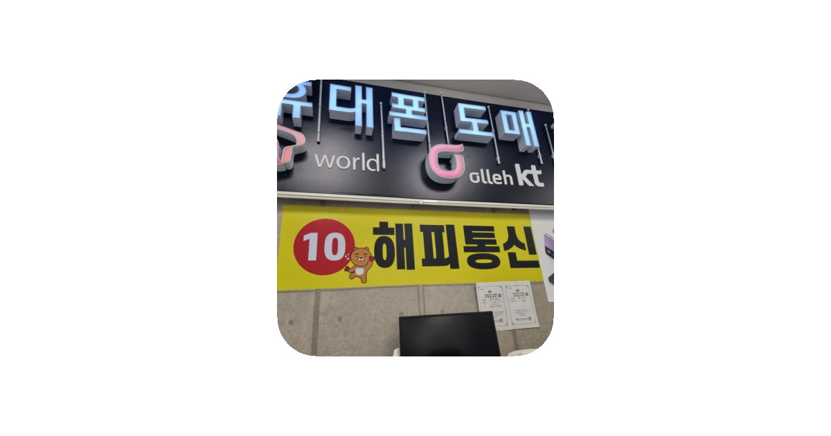 공유 카드