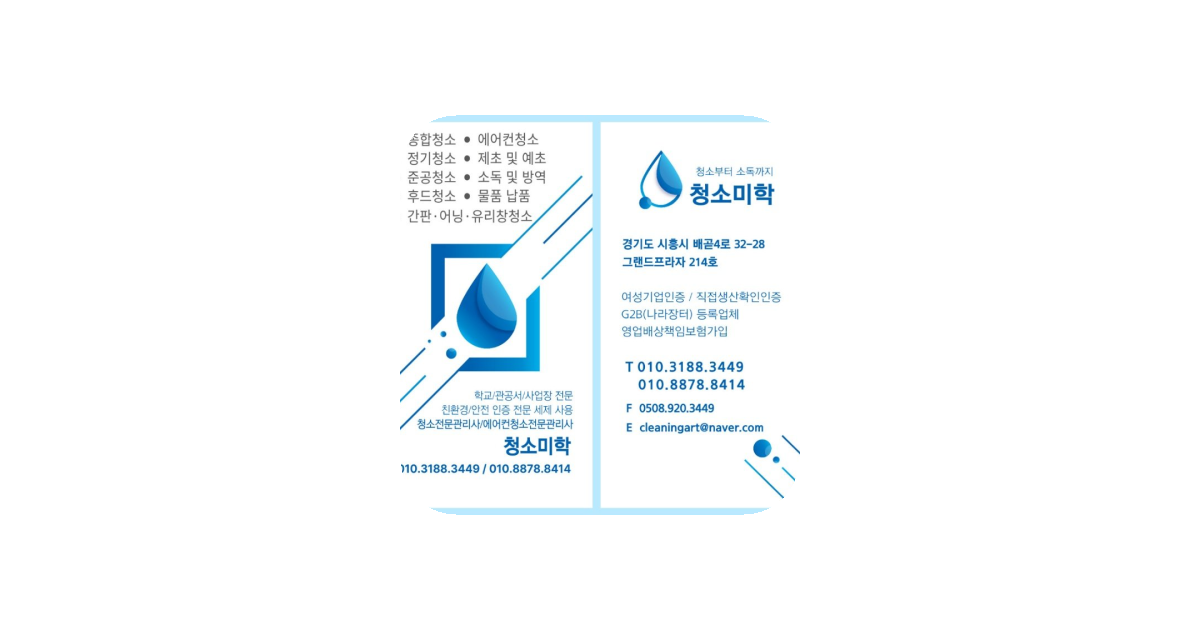 공유 카드