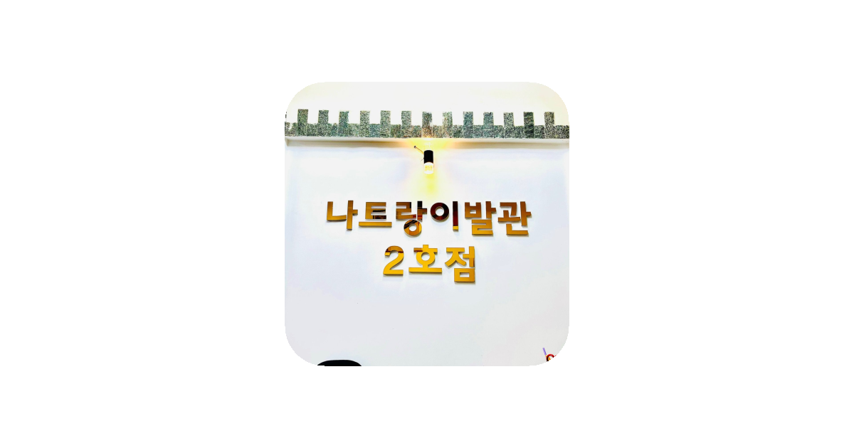 공유 카드