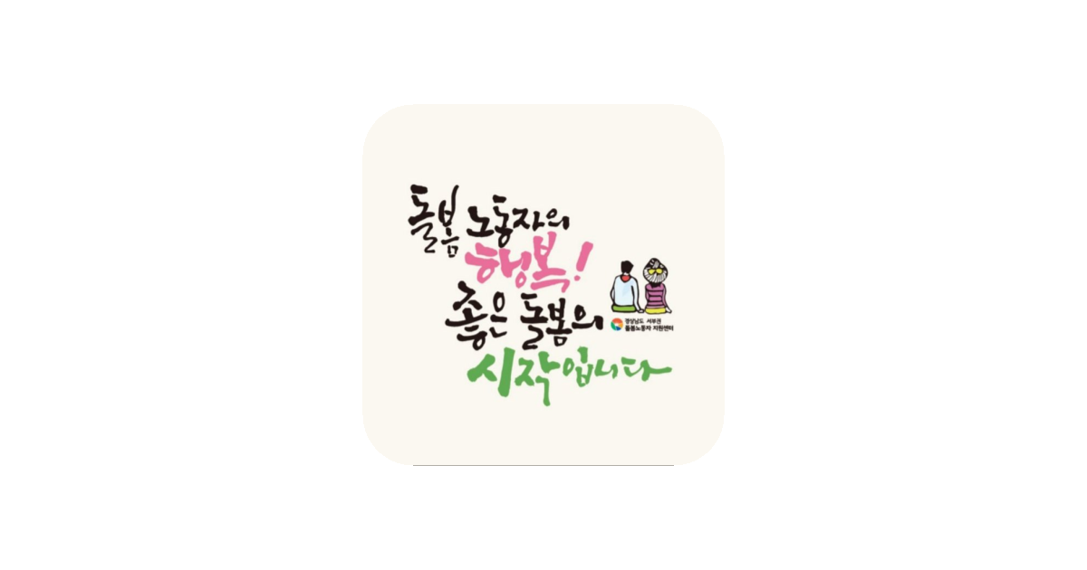 공유 카드