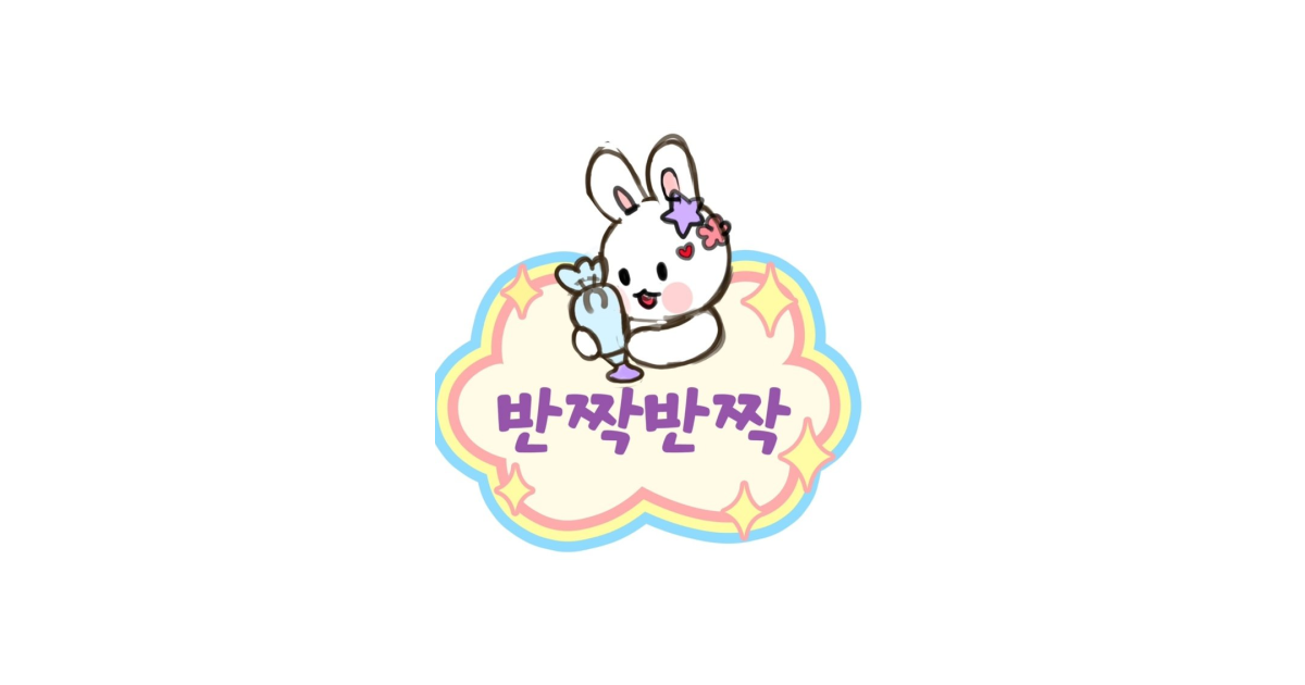 공유 카드