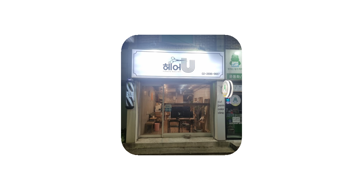 공유 카드