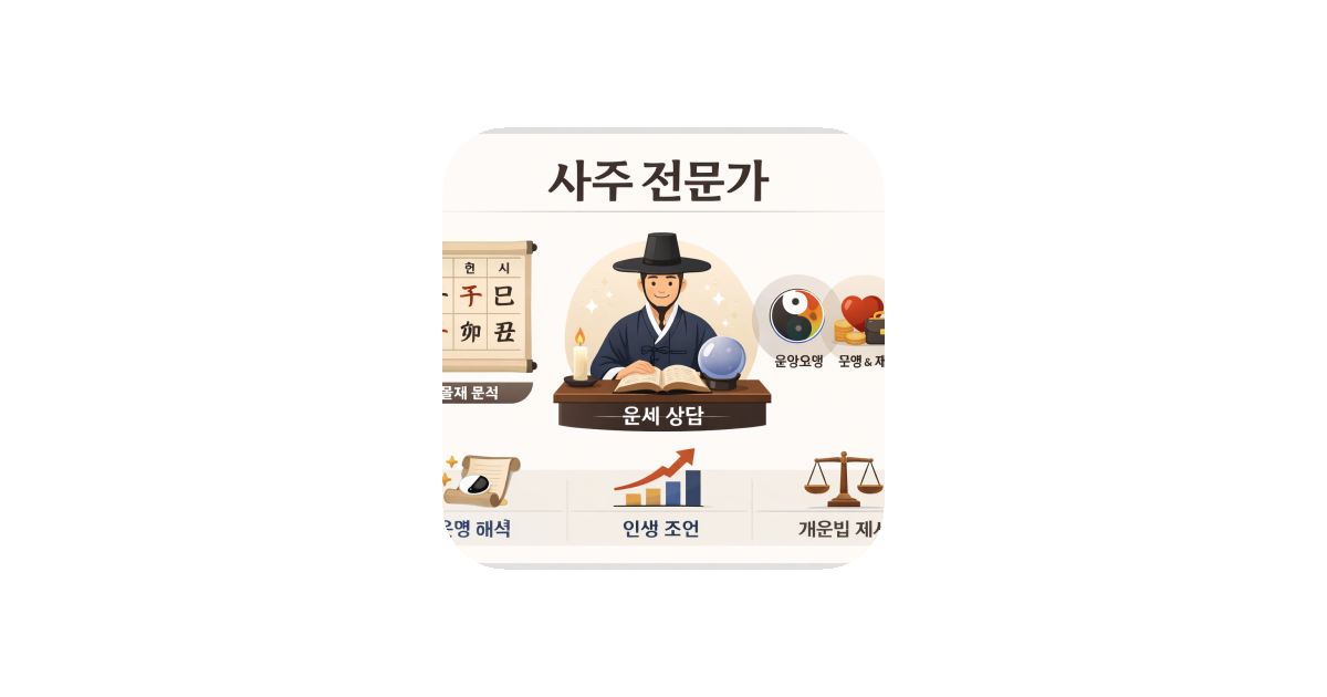 공유 카드