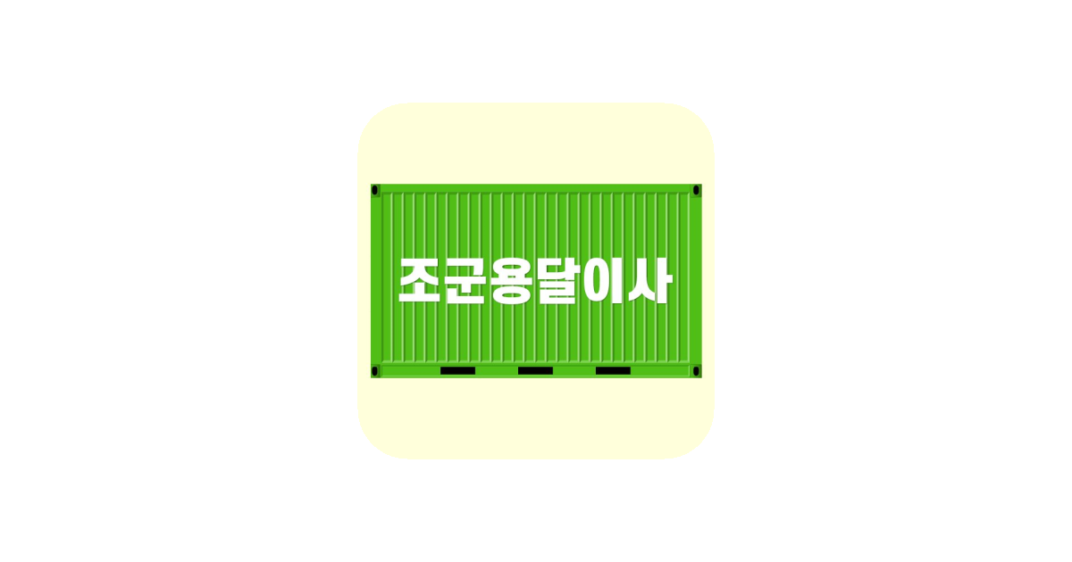 공유 카드