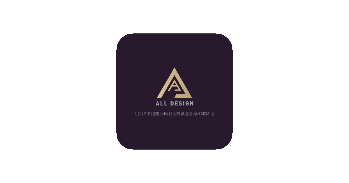 공유 카드