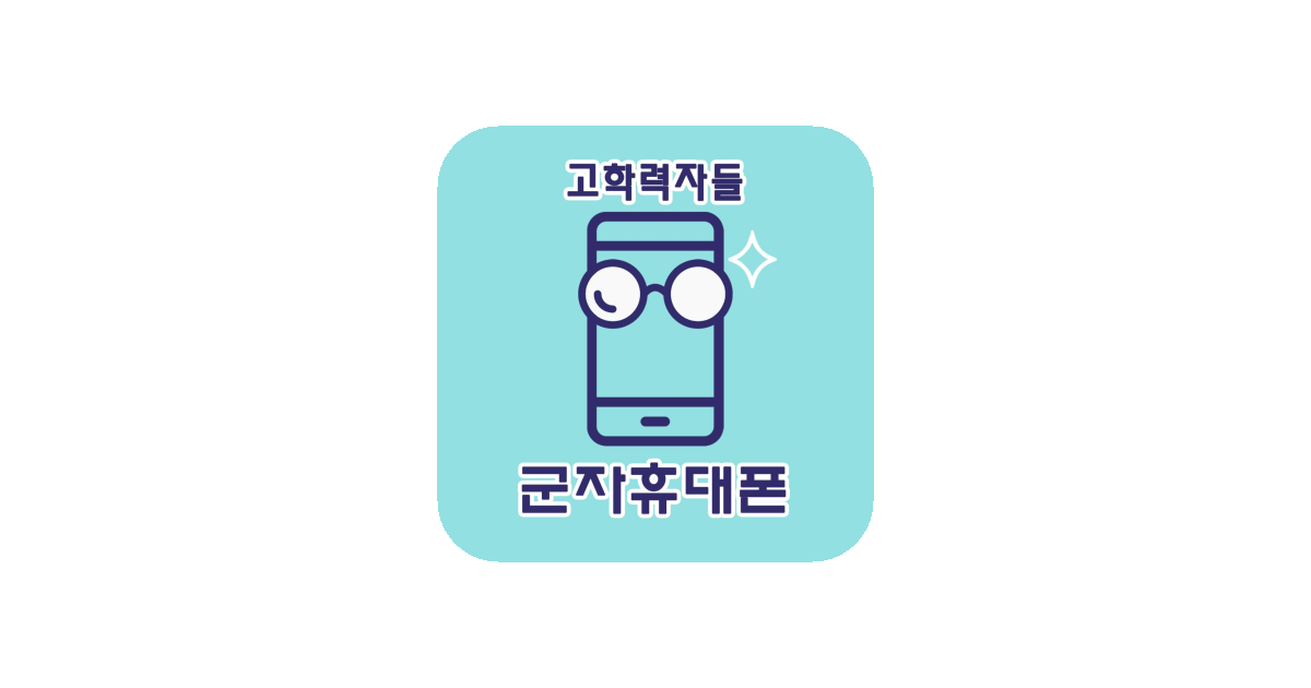 공유 카드