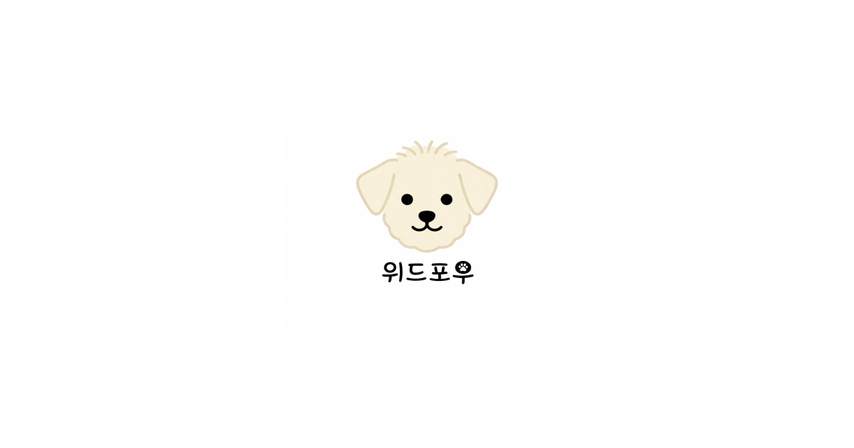 공유 카드