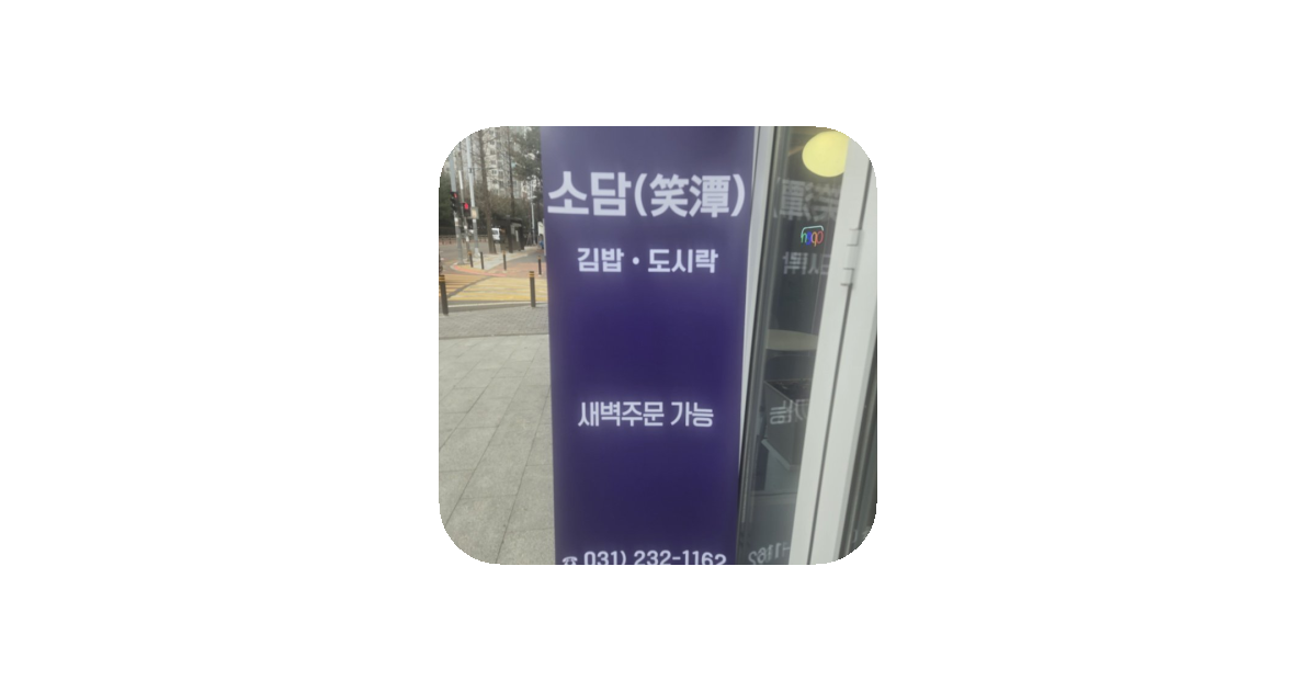 공유 카드