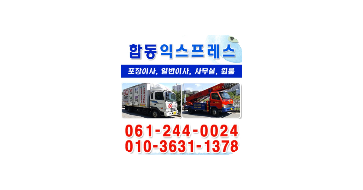 공유 카드