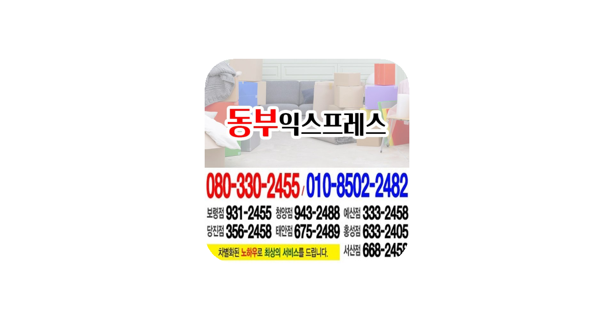 공유 카드